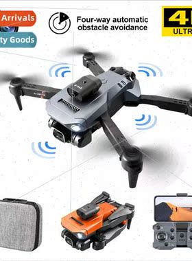 k6 obstacle avoidance folding drone hd 4k aerial photography