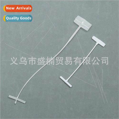 Large blade thick rubber needle tag rope clothing logo PP th