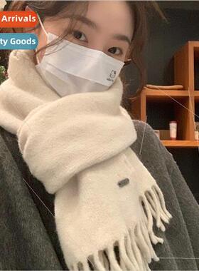 Japanese soft containing wool pure color tassel scarf female