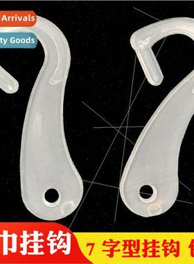 New material environmental protection 7-type hanging packagi