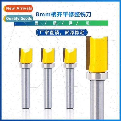 New 8mm Shank Flush Dressing Cutter 12.7mm Blade Wood Grain