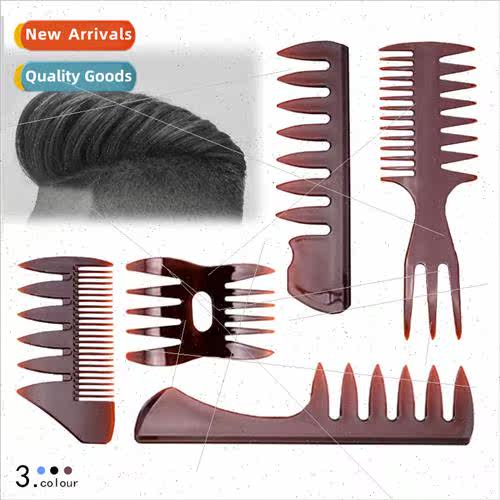 Styling oil hair comb large tooth comb vintage insert comb h