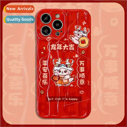 New Years model couplets cute little dragon 适用 iPhone 13/1