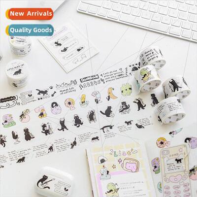 Fun and paper glue small black cat series ins  cute cat hand