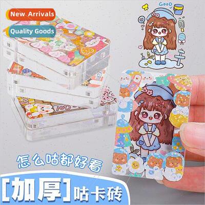 Guca bricks transparent girls birthday gift cute princess gi