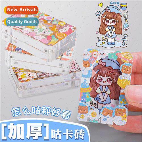 Guca bricks transparent girls birthday gift cute princess gi