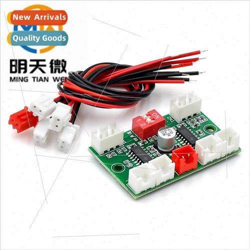 XH-A156 4-channel PAM8403 digital amplifier board USB5V powe