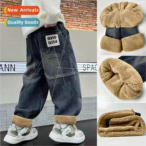 Childrens clothing boys padded pants winter jeans thickened