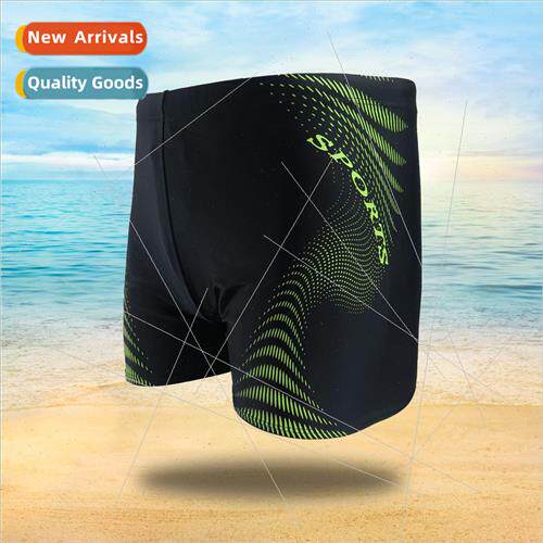 Spa Swim Shorts Men Adult Flat Front Quick Dry Nylon Pattern
