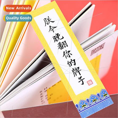 Cultural Creations Classic Creative DIY Boxed Bookmarks Ive