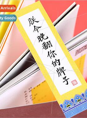 Cultural Creations Classic Creative DIY Boxed Bookmarks Ive