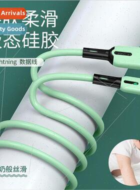 U51 适用 Apple data cable Huawei Type-C fast charging liquid