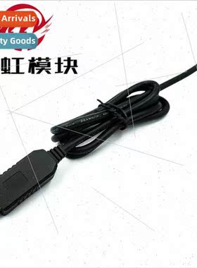FT232 Brush Cable USB to TTL Download Cable FT232BL Brush Ca