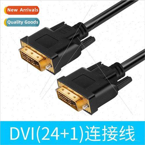 dvi cable 24+1DVI to DVI male to male computer monitor proje