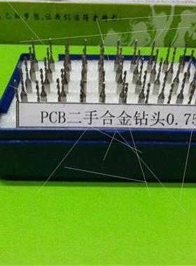 PCB Drill Bit Twist Drill Bit DIY Punching Drill Bit Importe