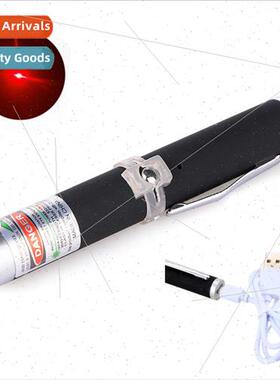Mini model USB711 rechargeable model red laser pointer laser
