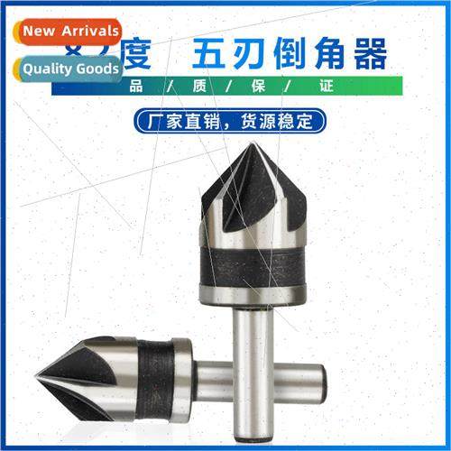 New 82 Degree 5 Blade Chamfering Machine 1/2 Set