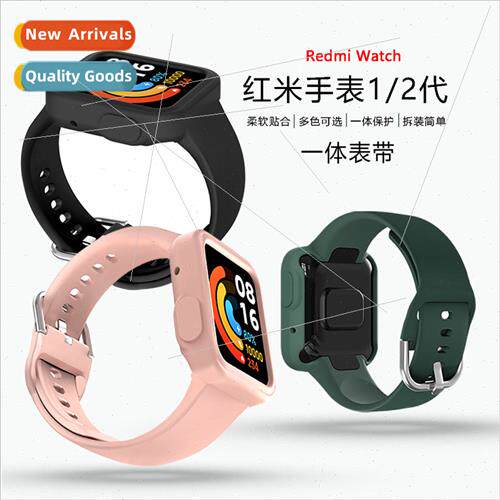 适用 Redmi Watch 1 2 Strap All-in-One Strap Redmi Watch2 Lit