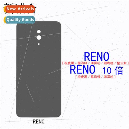 适用 RENO/Reno 10x Zoom Edition Back cover glass battery bac
