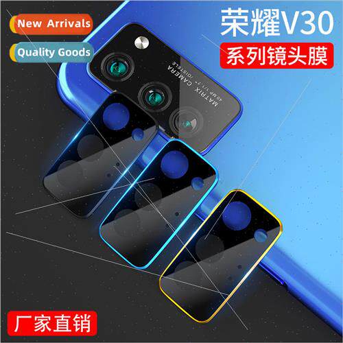 适用 honor v30 lens film v30pro camera protection rear film