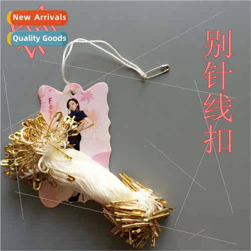 High- copper pin hanging grain pin line buckle gold color ha