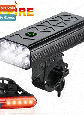 Bicycle 8 lights high brightness lumen lights night riding s