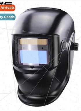 Solar automatic light-changing welding protective mask weldi