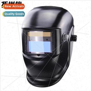 changing light welding protective weldi Solar mask automatic