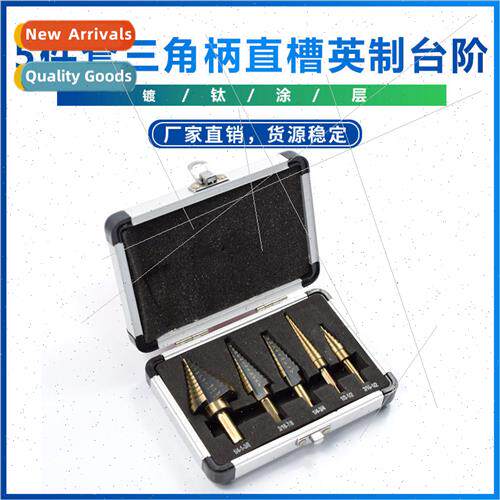 Triangle Shank  Slotted 5-Piece Set Black Yellow Inch Alumin