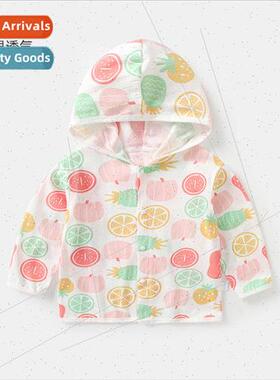 Baby sunsuit cotton clothes jacket thin baby sun shirt mesh