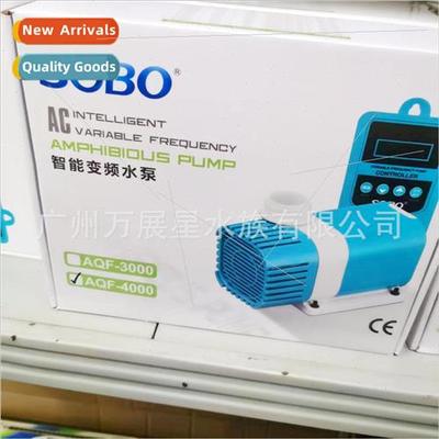 SOBO AQF fish tank aquarium fish pool submersible pump pump