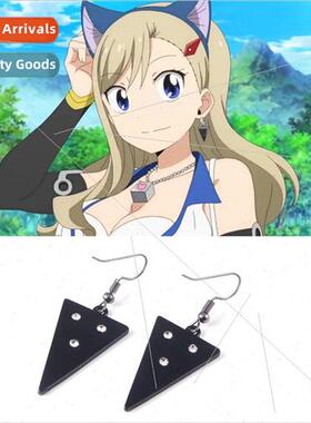 Anime  manga Eden Star al heroine Rebecca earrings black pun