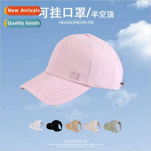 Hollow top sun hat female summer can tie the ponytail hat su