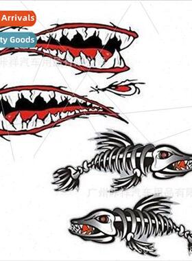 D-613 new horror skeleton shark fishing man to cover scratch