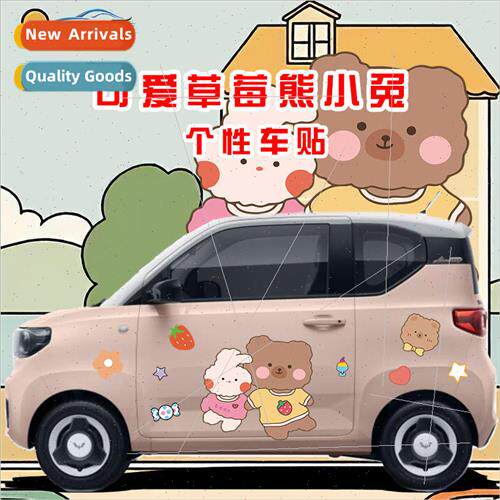 Wuling Hongguang miniev car stickers macaron mini electric c