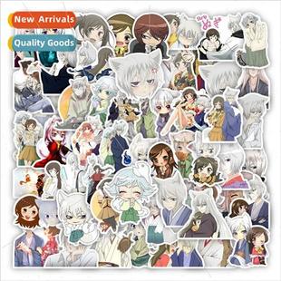 50 pcs of Japanese comics Genki girl Karma God graffiti stic