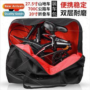 inch folding Bike bike 27.5 Bag Load