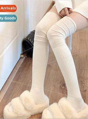 Ruffled Stacked Stockings Thin Solid Color Pure Desire Sweet