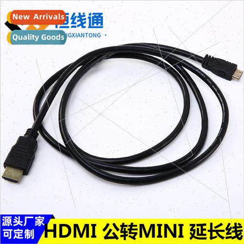 Mini hdmi HD cable hdmi to minihdmi cable camera tablet mini