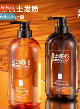 Mens Cool Energy Refreshing Shampoo Cologne Woody Fragrance
