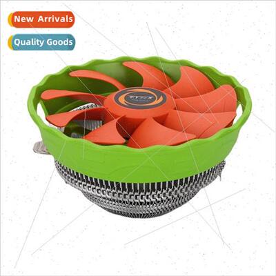 Desktop computer universal super silent cpu fan windmill rad