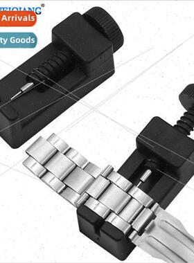 Mini Watch Repair Tool Watch Regulator Plastic Watch Cutter