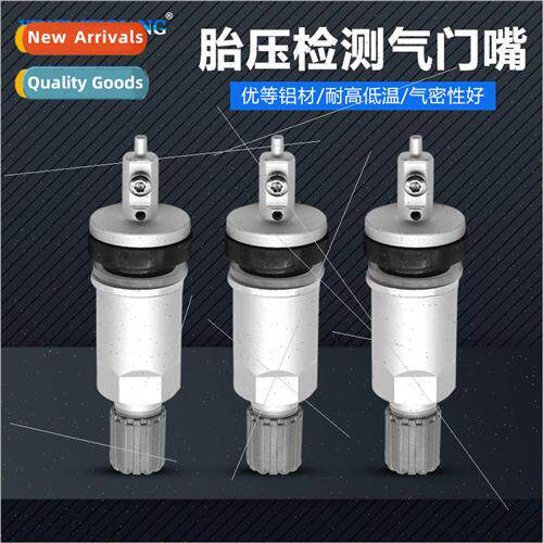 Aluminum material stem copper valve core TPMS tire pressure