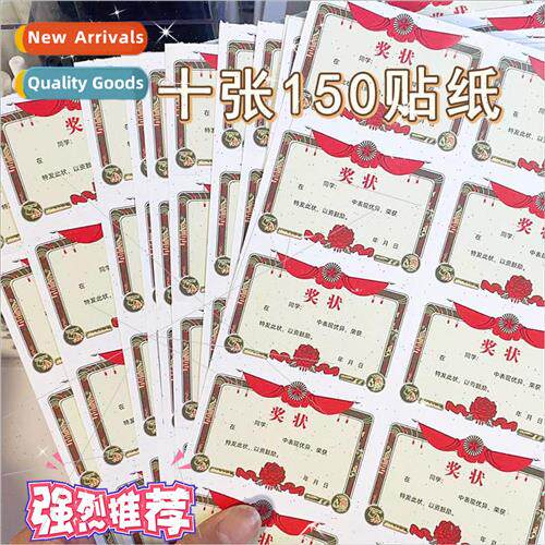 Mini small award stickers praise stickers elementary school