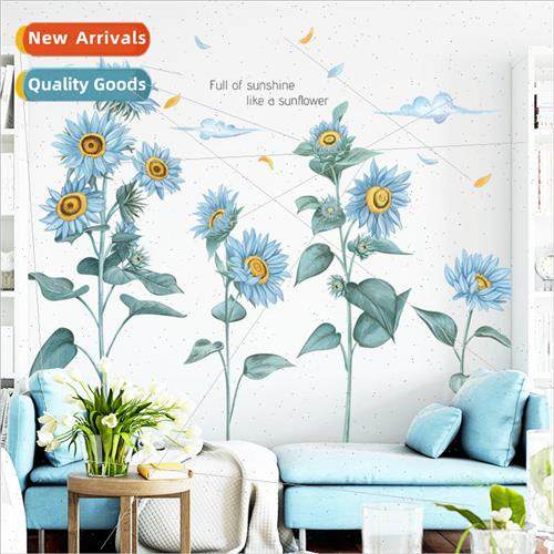 2021 New Fashion PVC Wall Decal Weaving Dream ZDB-2210