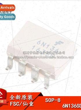 al Genuine SMT 6N136SDM SOP-8 Optocoupler