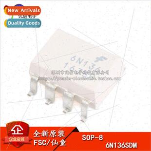 al Genuine SMT 6N136SDM SOP-8 Optocoupler