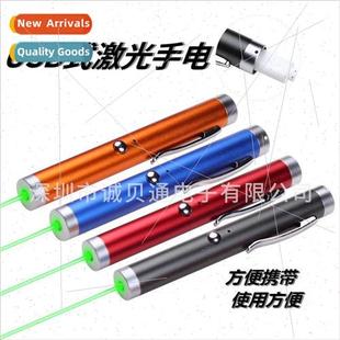 high power green USB flashlight 733 laser driv rechargeable