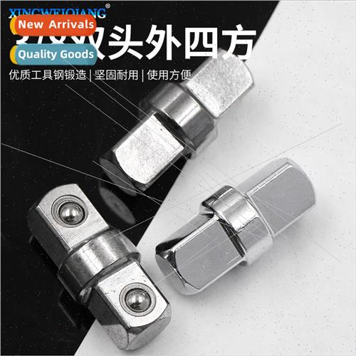 Hardware accessories 3/8 socket adapter Zhongfei double head 电脑硬件/显示器/电脑周边 光盘盒/CD包 原图主图