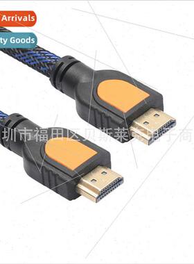 0.5 meters HDMI HD cable  1.4 1080P Oxygen-free copper HDMI
